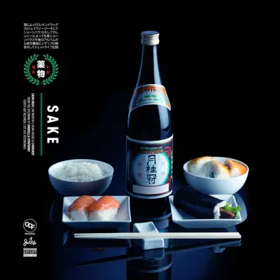 Sake - Single - Curren$y
