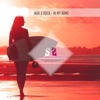 In My Arms - Single