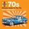 Tony Orlando & Dawn - What Are You Doing Sunday (Remastered)