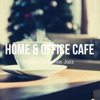 Home & Office Cafe Winter Christmas Jazz