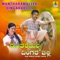 Karchiganta Naniratena - Basavaraj Narendra & Sujatha Dutt lyrics