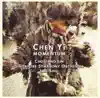 Chen: Momentum - Chinese Folk Dance Suite album lyrics, reviews, download