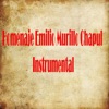 Homenaje Emilio Murillo Chapul (Instrumental), 2020