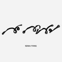 Nosaj Thing - No Mind - EP artwork