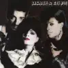 Lisa Lisa and Cult Jam with Full Force (Expanded Edition) album lyrics, reviews, download