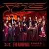 LIVIN’ IT UP by THE RAMPAGE from EXILE TRIBE