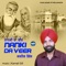 Nanak Noori Mukhrhe - Karnail Gill lyrics