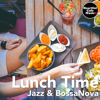 Lunch Time Jazz & BossaNova - EP - Heartful Cafe Music