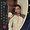 Gurudev Milenge Kese (Guru Song) - Single album lyrics, reviews, download