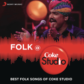 Chaudhary (From "Coke Studio @ MTV Season 2: Episode 3") - Mame Khan