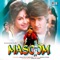 Chota Bachcha Jaan Ke - Aditya Narayan lyrics