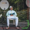 Ezzari - Nabolaget