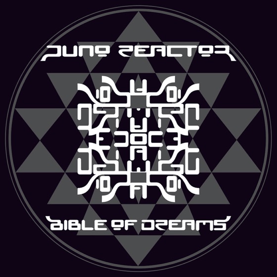 Cover artwork for God Is God