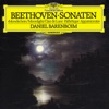 Beethoven: Piano Sonatas (Moonlight, Pathétique & Appassionata) artwork