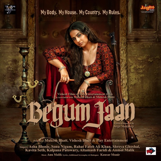 Cover artwork for Aazaadiyan