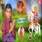 Bhathiji Nu Bal Son Off Bazzigar - Jaypal Thakor lyrics