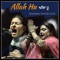 Allah hu Nooran Sisters Live - Nooran Sisters lyrics