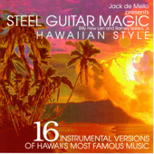 Steel Guitar Magic - Hawaiian Style - All-Star Hawaiian Band
