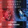 Ikimono-gakari - BLUE BIRD