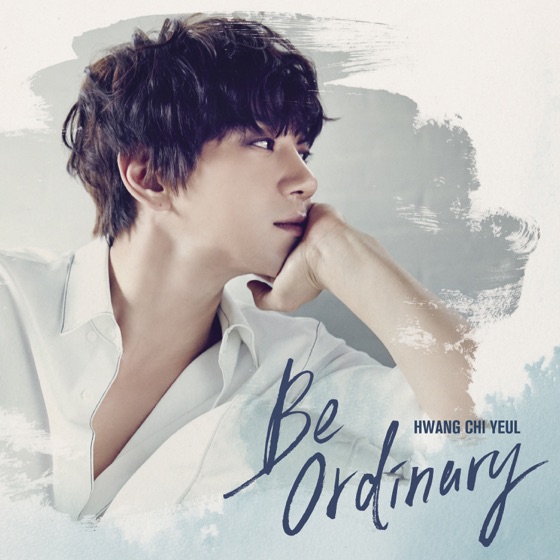 Cover artwork for Goodbye...