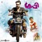Gabriyelinte - Vishnu Vijay & Anthony Daasan lyrics