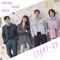 Day & Night - Jung Seung Hwan lyrics