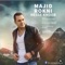 Hesse Khoob (Majid Rokni) - Alex Rostamian lyrics