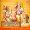 Mere To Aadhar Sitaram Ke Charnarvind - Radha Krishnaji Maharaj lyrics