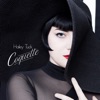 Coquette - EP