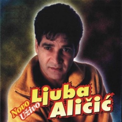 Ljuba Alicic - Placite Samnom Jesenje Kise (with Ljuba Alicic)