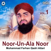 Noor-Un-Ala Noor artwork