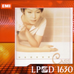 LPCD1630系列: 彭羚完全因你精选