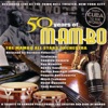 50 Years of Mambo