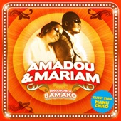 Amadou & Mariam - M' Bife Balafon