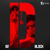 D’block artwork