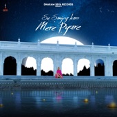 Se Sanjog Karo Mere Pyare (feat. Dharam Seva & Dinesh D.K.) artwork