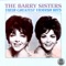 Yingle Nit Vain (Little Boys Don't Cry) - The Barry Sisters lyrics