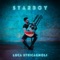 Starboy - Luca Stricagnoli lyrics