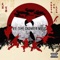 Fatal Hesitation - Wu-Tang lyrics