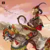 Domogt Nuudelchid / Legendary Nomads - Single album lyrics, reviews, download