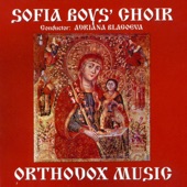 Orthodox Music artwork