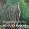 Acumen - Nobuya Kobori lyrics