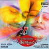 Bharadwaj & Arjun - Kathal Oru Pallikkoodam