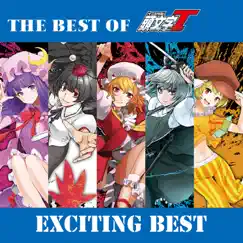 THE BEST OF InitialT EXCITING BEST by CrazyBeats album reviews, ratings, credits