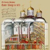 Chronos Ensemble - As Many of You as Have Been Baptised