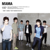 Mama (The 1st Mini Album) - EP - EXO-K