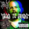 YAK x REKT (feat. Rekt Hearse) - Single album lyrics, reviews, download