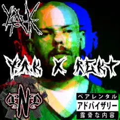 YAK x REKT (feat. Rekt Hearse) - Single by KiLLA YAK album reviews, ratings, credits