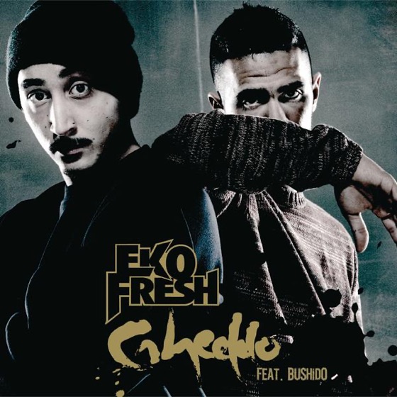 Cover artwork for Liebe Nachbarin