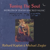 Tuning the Soul: Worlds of Jewish Sacred Music artwork
